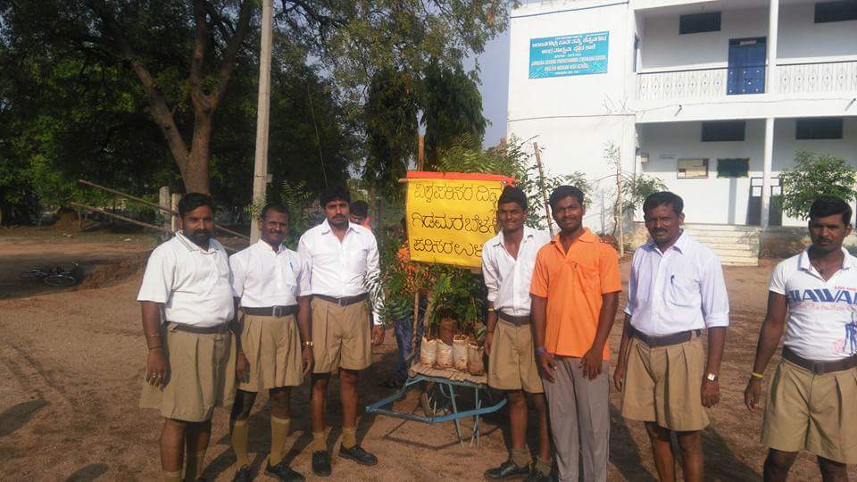 RSS observes Environment Day 2016 (11)