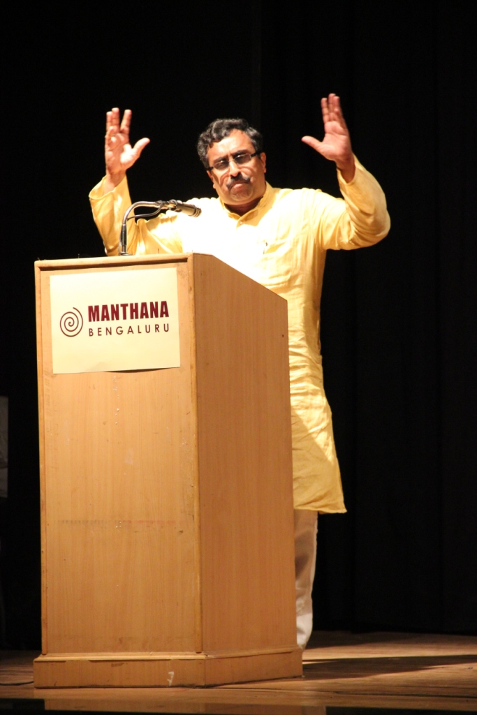 Ram Madhav addressing in Manthana Bengaluru event on THE ASSAM TRIUMPH on July 02, 2016
