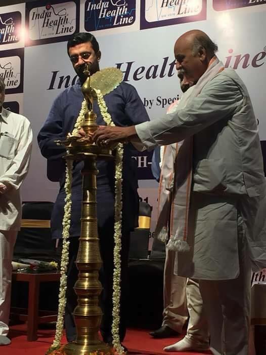 Kerala IHL Launch 4