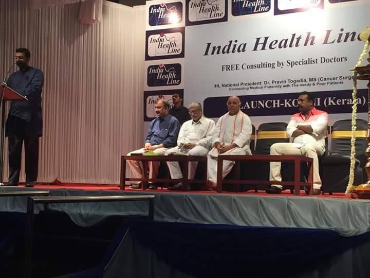 Kerala IHL Launch 5