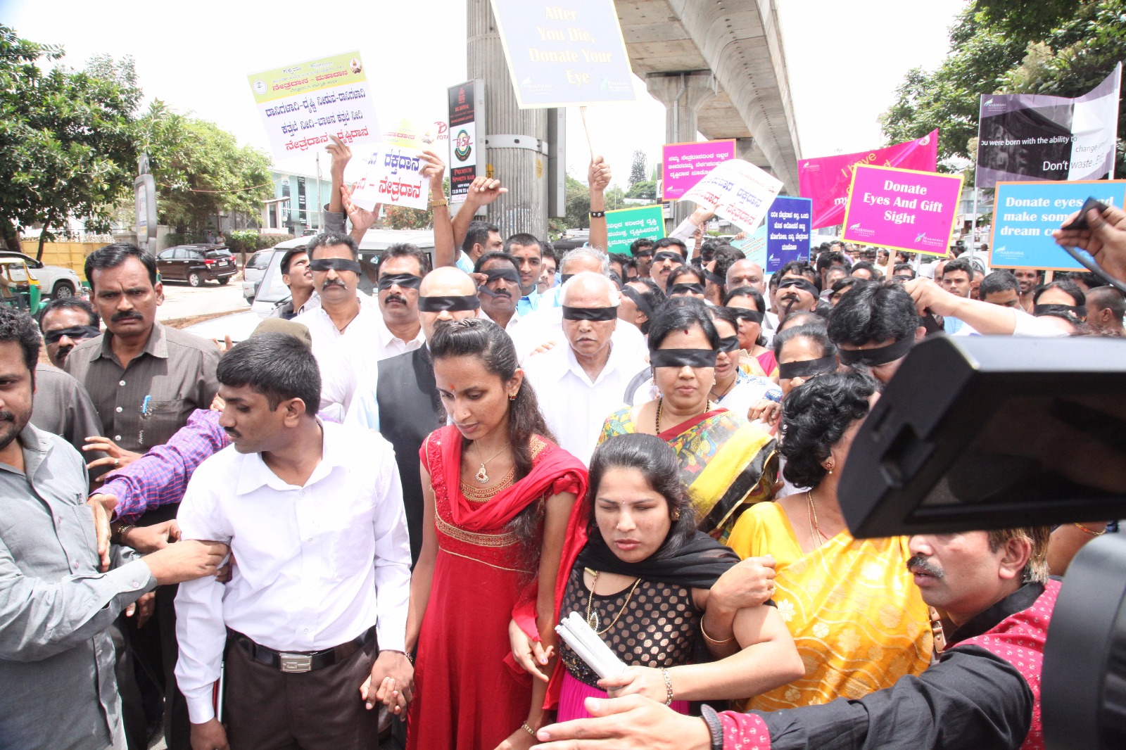 BJP President BS Yeddyurappa, Cine Stars, Social leaders participated in a BLIND WALK, an awareness walkathon from Narayana Hrudayalaya to ISCKON, Bengaluru