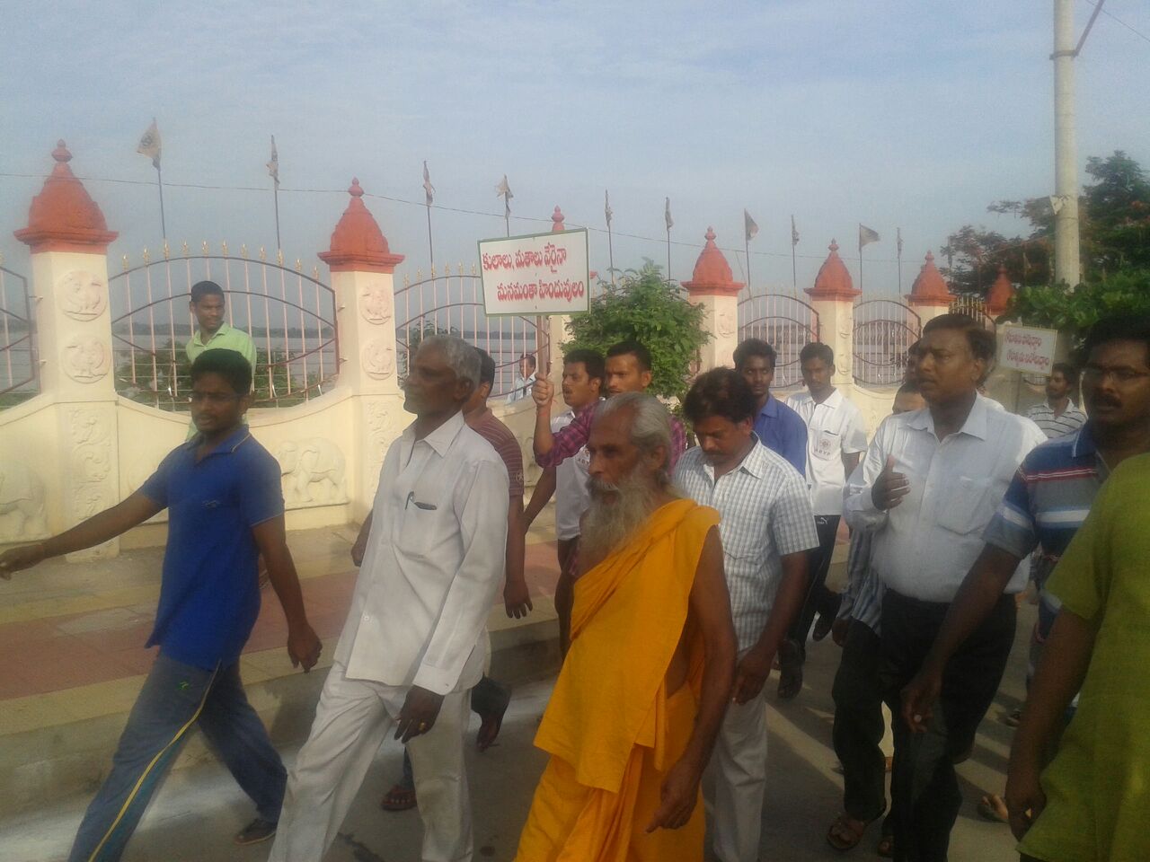 Bharat Parikrama Yatra in Andhra (5)