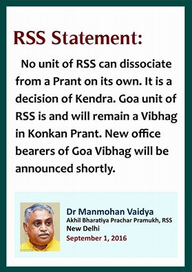 RSS on Goa
