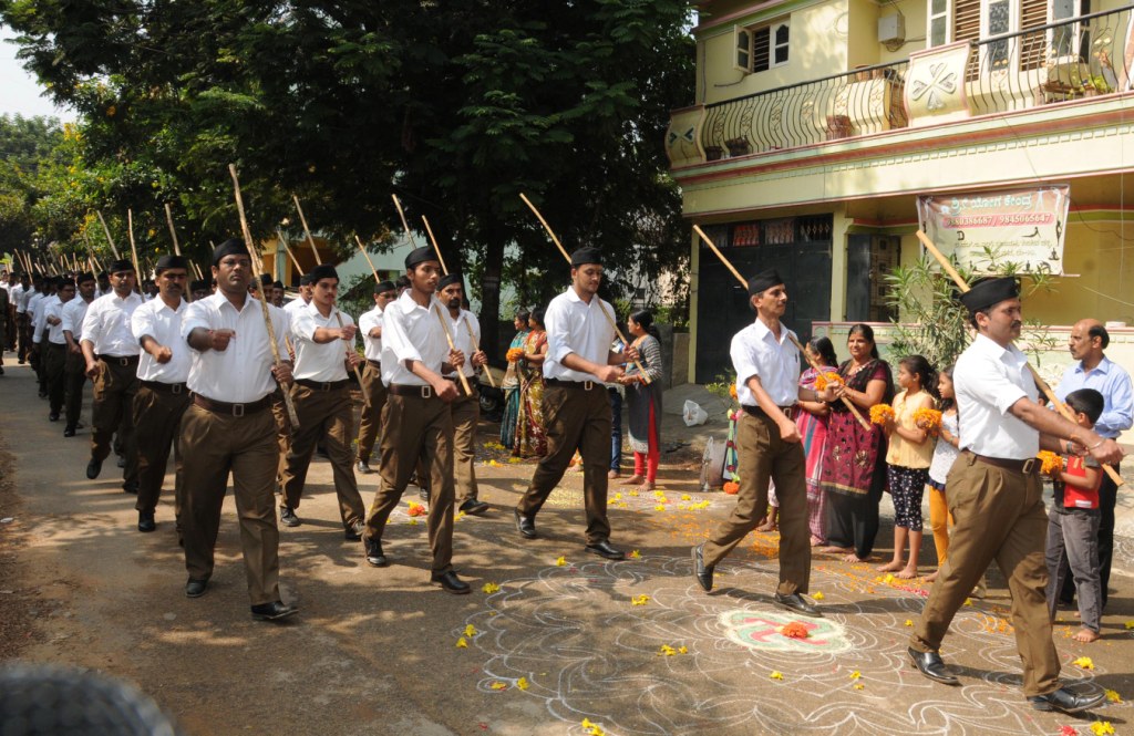 Banashankari Bhag's Path Sanchalan held at Rajarajeshwari Nagar, Bengaluru
