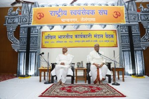 RSS Sarasanghachalak Mohan Bhagwat and Sarakaryavah Suresh Bhaiyyaji Joshi at ABKM Meet at Hyderabad