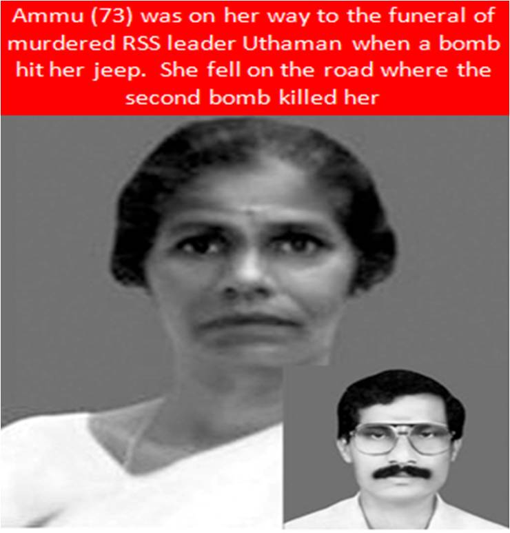 Ammu Amma along with Jeep Driver were killed by Communist Workers, Ammu Amma was returning after attending final rites of Uthaman