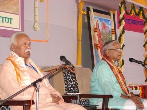 RSS Sarasanghachalak Mohan Bhagwat, Sarakaryavah Suresh Bhaiyyaji Joshi at ABPS, Jaipur