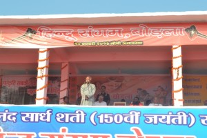 RSS Sarasanghachalak Mohan Bhagwat addressing HINDU SANGAM at Bodala, Raipur on Feb-10-2013. Chief Minister Dr Raman Sing also seen.