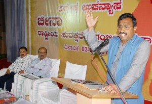 RSS Akhil Bharatiya Sah Sampark pramukh Ram Madhav speaks at Hubli, March-03-2013 