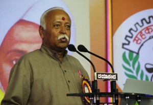 RSS Chief Mohan Bhagwat delivering inaugural  speech after  inaugurating 4th National Conference of Sahakar Bharati in Bangalore.