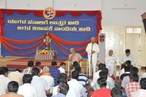Sankalp Diwas observed at Mysore on December 25-2012
