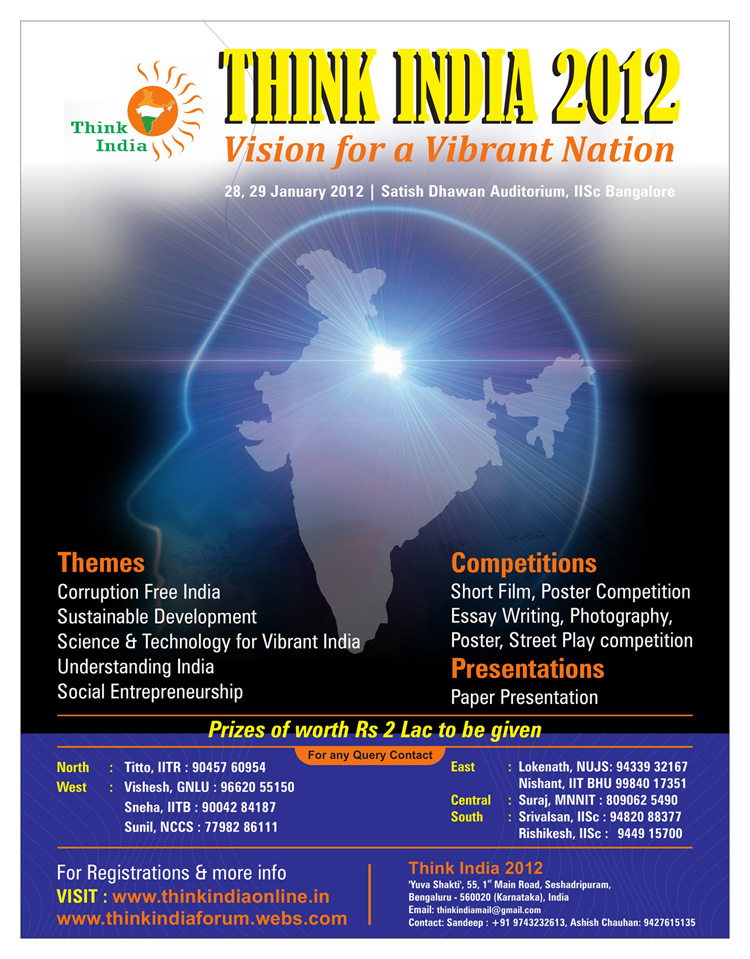 Essay writing competitions in india 2012