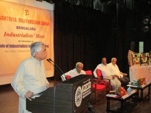 Prof Aniruddh Deshpande, RSS Akhil Bharatiya Sah Sampark Pramukh speaks at Industrialists Meet.