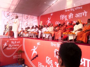 RSS Chief Param  Poojaneey Sarsanghchaalak Ma. Shri Mohan ji Bhagwat giving inaugural speech for Hindu Ahead launch of VHP in Karnavati (Ahmedabad) Guj.