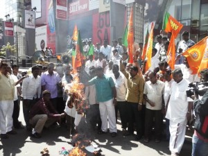 Bangalore: Protest against Home Minister Shinde at FORUM Mall, Koramangala.