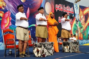 Hindu Chaitanya Shibir inaugurated at Andhra