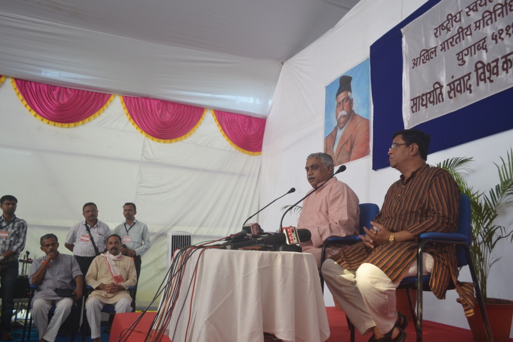 Dr Manmohan Vaidya, RSS Akhil Bharatiya Prachar Pramukh briefs media ahead of ABPS meet Nagpur