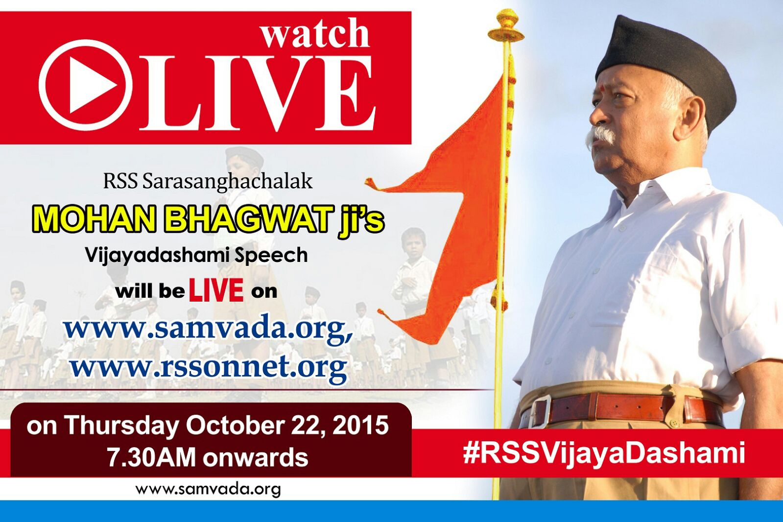 Live :: RSS Sarasanghachalak Mohan Bhagwat’s #RSSVijayaDashami speech