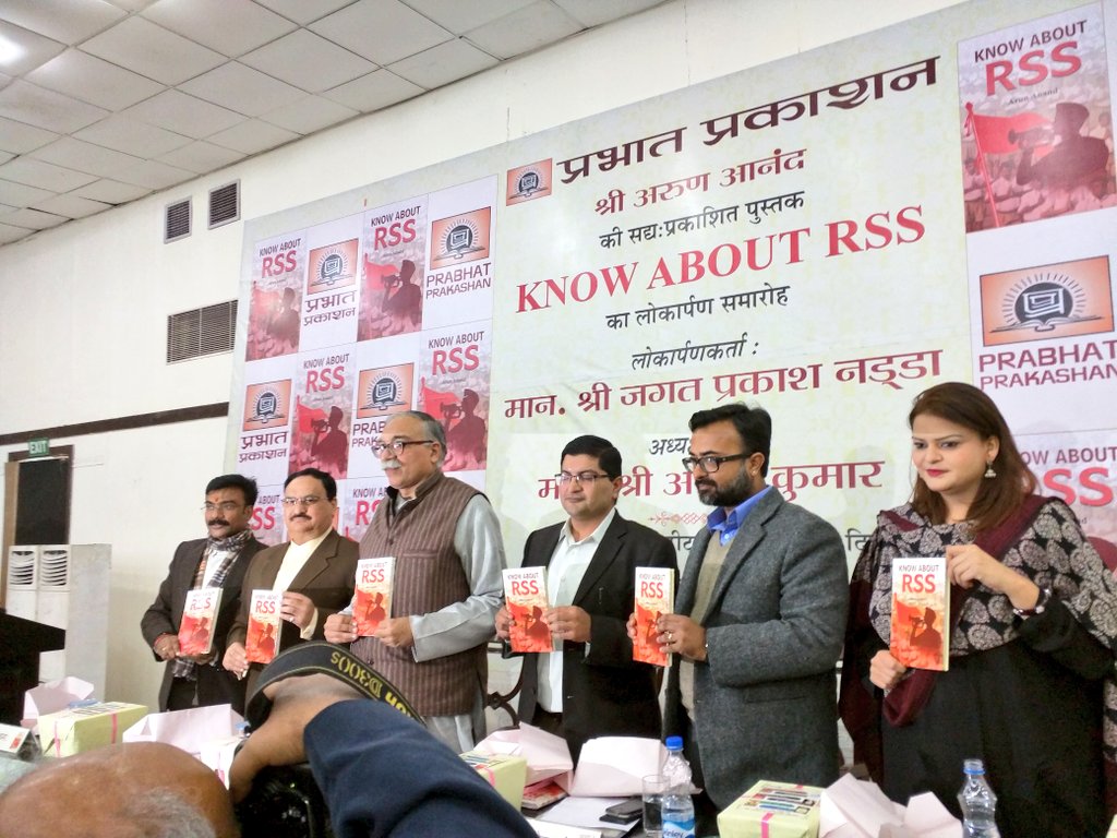 ‘Know About RSS’ – authored by Arun Anand; A new book launched at New Delhi