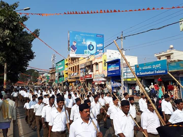 RSS swayamsevaks in a route march in Chikkaballapura
