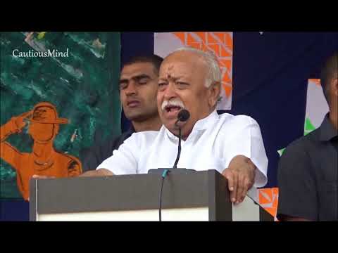 Mohan ji Bhagwat speech on Independence Day at Bengaluru Rashtrotthana School