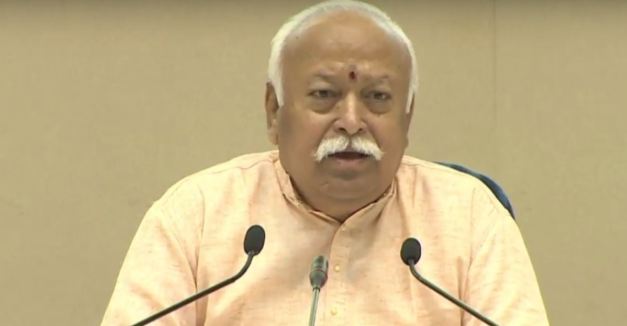 Bharat of Future: An RSS Perspective. Lecture series of Sarsanghachalak Dr. Mohan Bhagwat : Lecture 1.