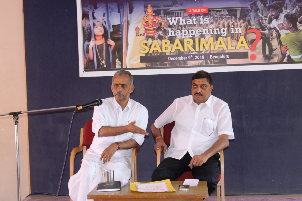 Sabarimala not a case of fundamental right but following temple traditions