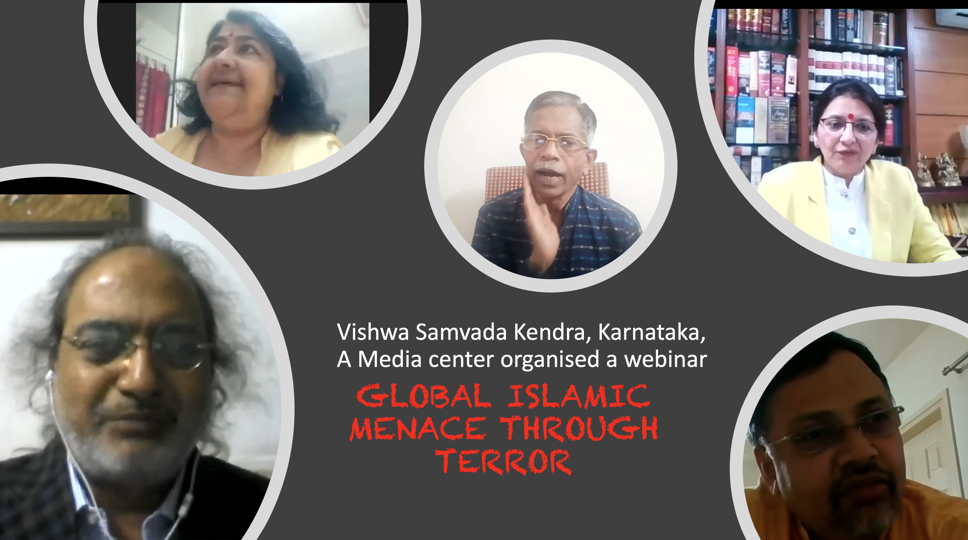 Global consensus on reformation of Islamic doctrine need of the hour : Webinar organised by VSK Karnataka