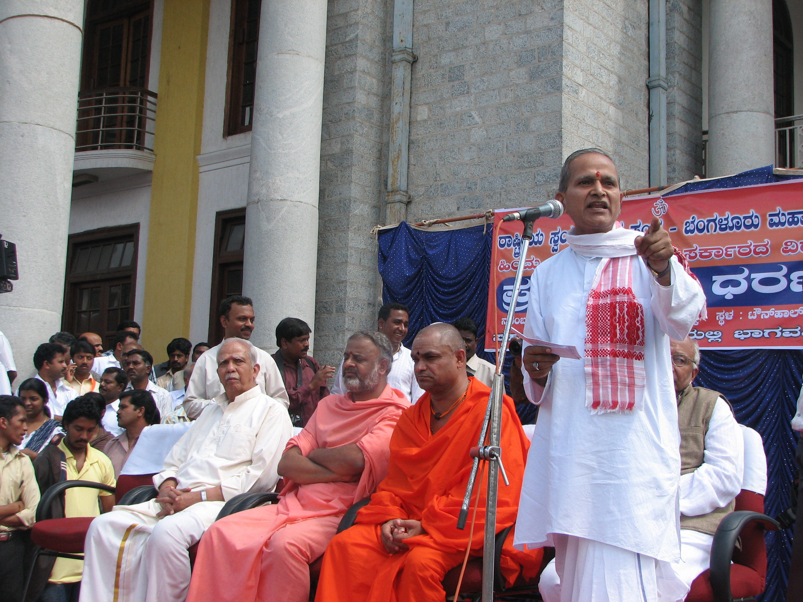RSS slams Congress for anti-Hindu Propaganda