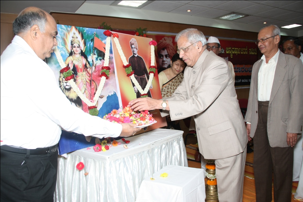 Karnataka: State Committee of Swamy Vivekananda-150th Birth Anniversary Celebration Inaugurated
