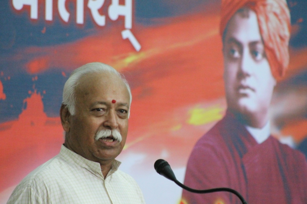 Indore: RSS Chief Mohan Bhagwat to address mammoth Gathering on Jan 6