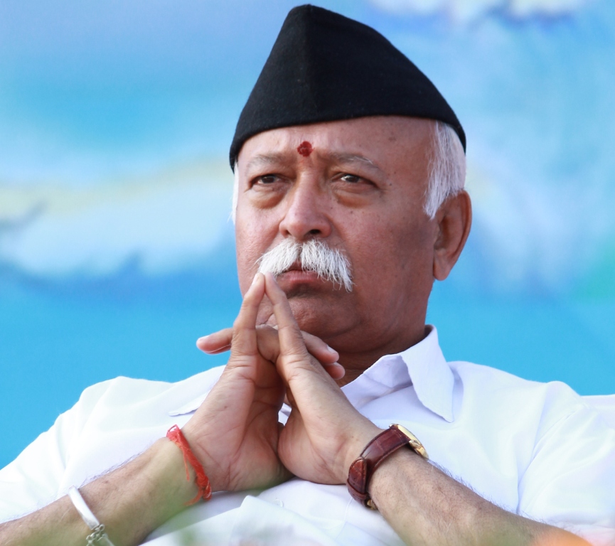 Image result for RSS chief Mohan Bhagwat