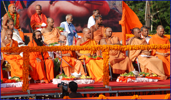 RSS organises statewide Hindu Samajotsav in December-2010