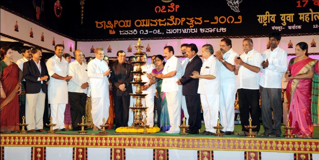 In a spectacular ceremony, 17th National Youth Festival begins at Mangalore, Karnataka