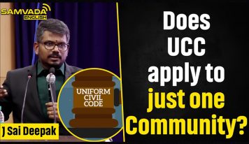 UCC ಕೇವಲ ಒಂದು ಸಮುದಾಯಕ್ಕೆ ಅನ್ವಯಿಸುತ್ತದೆಯೇ? | ಜೆ ಸಾಯಿ ದೀಪಕ್| Does UCC apply to just one Community? |